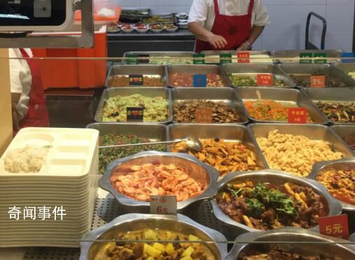 高校食堂推2元套餐 有葷有素有溫暖