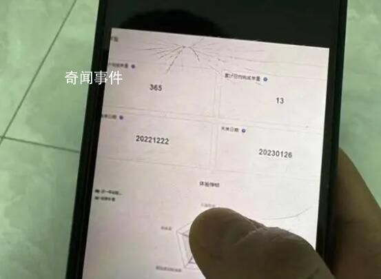 站長否認老師體驗送外賣月送2000單 只送了300多單