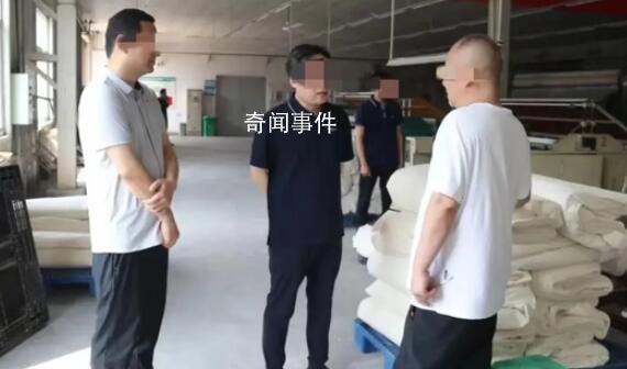 市委書記上衣被P掉LOGO引猜測 此事迅速引發(fā)社會廣泛關(guān)注
