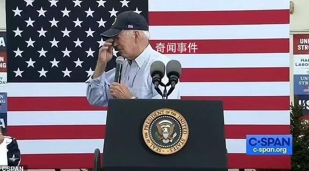 拜登回應年事太高無法勝任質疑 稱年齡可以為他帶來智慧