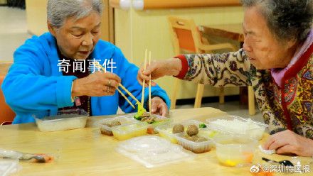 廣東擬全省全域?qū)嵤﹤€(gè)人養(yǎng)老金 提升繳存與投資