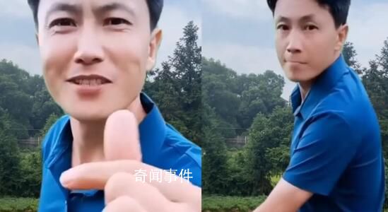 她們困在“秀才”里 她們只是太孤獨了
