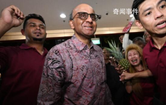 新加坡的印度裔新總統是何來頭?