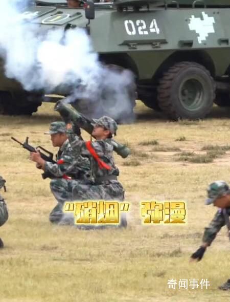 硬核軍訓(xùn)是真正的招生簡(jiǎn)章 操場(chǎng)變戰(zhàn)場(chǎng)