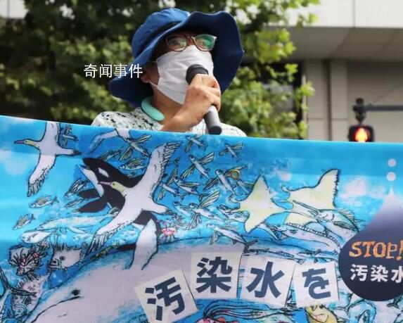 福島團體將正式起訴要求停止排海 一場正義與邪惡的較量開始了