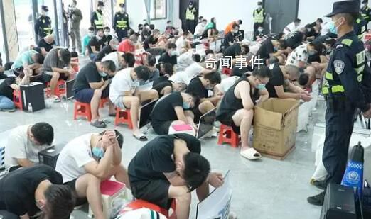 緬甸:全面清理針對中國人的詐騙