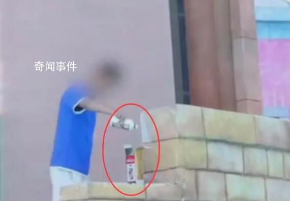 景區回應溫泉樂園“醬香造浪” 將進一步核查此事