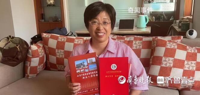 48歲阿姨再高考考上大學學中醫 王美霞個人資料簡介