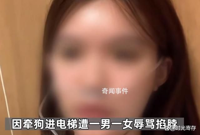女子被夫婦毆打扒衣后吞安眠藥自殺 引起了廣泛的關注和討論