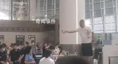 男子帶充電寶進高鐵站被攔 官方回應