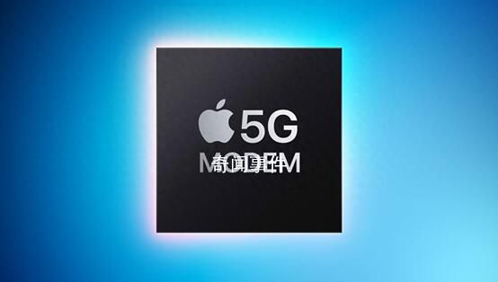 iPhone信號太差或?qū)⒔鉀Q 曝蘋果2025年推自研5G基帶