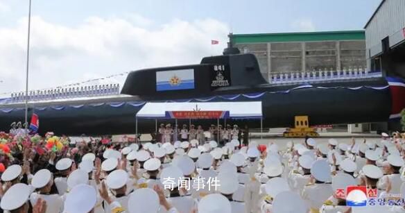 朝鮮首艘核攻擊潛艇下水 金正恩鼓掌