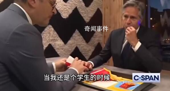 烏外長與布林肯在麥當勞會見 一起吃薯條
