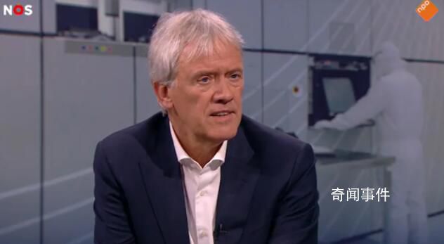 光刻機巨頭CEO:孤立中國沒有希望
