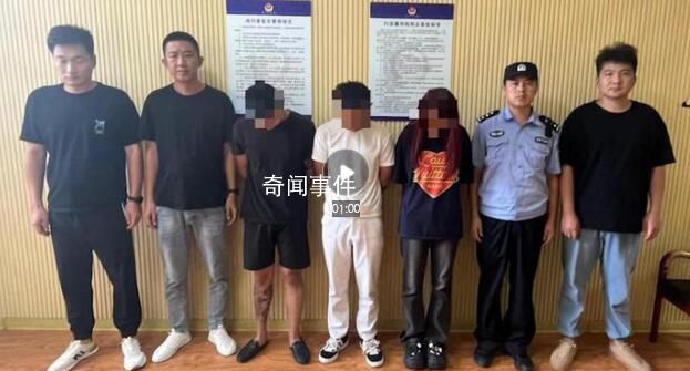 三人偷價值1700余元刮刮樂僅中60 警方成功抓獲了這三名嫌疑人