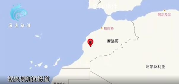 摩洛哥6.9級強震:直播畫面猛烈搖晃