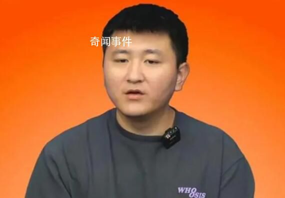 火鍋店賣“假羊肉卷”能有多暴利?