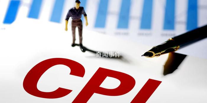 8月豬肉價格下降17.9% 食品煙酒類價格同比下降0.5%