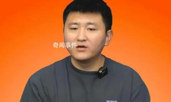火鍋店賣“假羊肉卷”能有多暴利?