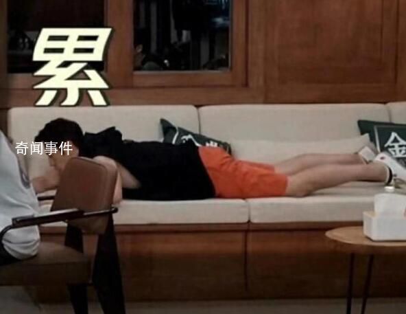 正式確診為蔡國慶 引發了一陣嘩然