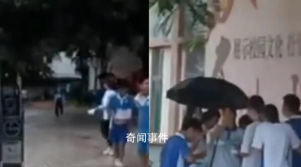 學生未訂餐被趕出教室淋雨吃飯 具體情況還在進一步調查中
