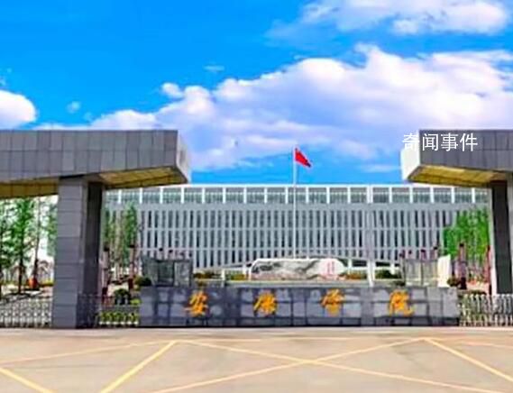 大學生貸款參加就業培訓后自縊身亡 貸款審核全程高壓
