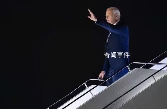 拜登表示支持印度聯合國入常 舉行了長達52分鐘的雙邊會談