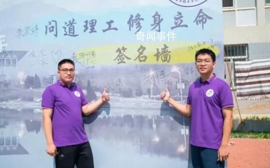 2新生同名同姓同籍貫同專業同寢室 同學們怎么稱呼他倆呢