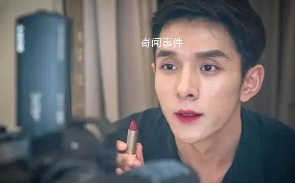 李佳琦凈收入超過逾90%A股公司 在網(wǎng)絡(luò)引起廣泛討論
