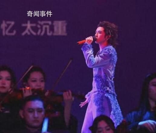華晨宇接受法師稱號 引發網友熱議