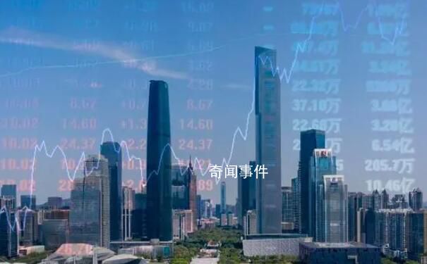 認房不認貸10天后的北京樓市 二手房交易活躍