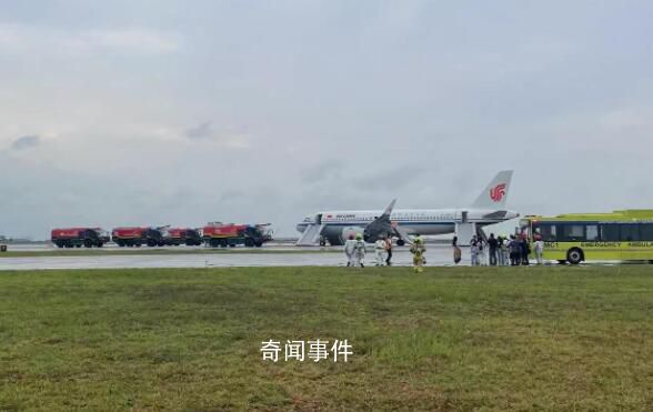 國(guó)航起火航班上有乘客已寫(xiě)好遺書(shū) 幸好客機(jī)最終平安降落