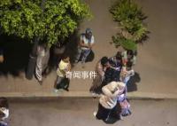 摩洛哥強震已致超600人死亡 數(shù)百人受傷