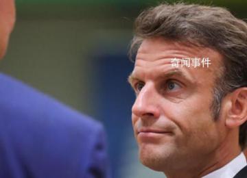 馬克龍:G20宣言不是俄方外交勝利