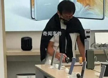 成龍買華為手機被網友偶遇 愛國先鋒吾輩楷模