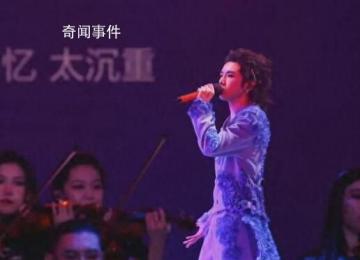 華晨宇接受法師稱號 引發網友熱議
