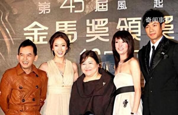 陳建州范瑋琪看王力宏演唱會 親密交談心情大好