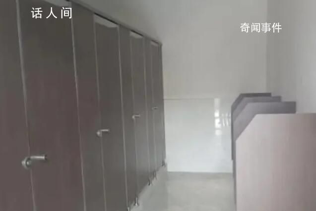 120萬買的商鋪出租后被改成公廁 回應(yīng)：可申請更換其他商鋪
