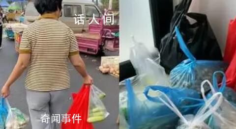 博主媽媽花79元囤了7天的物資 79塊對普通人意味著什么