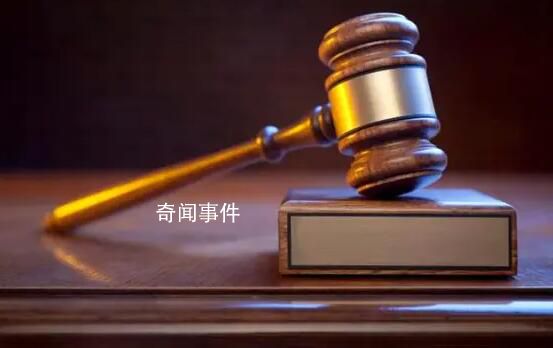 父親打傷猥褻女兒副院長 檢方不起訴
