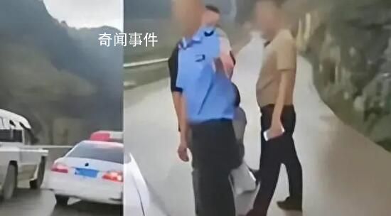 官方通報(bào)“縣長(zhǎng)無視村民攔路告狀”