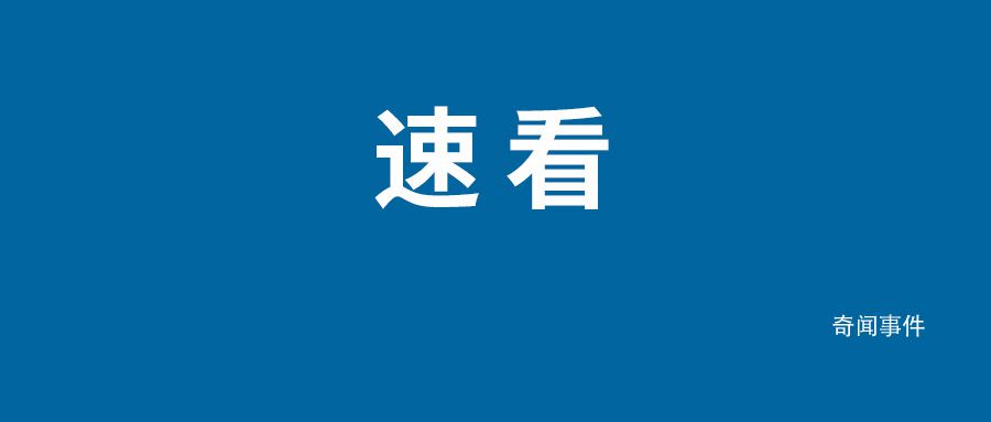 iPhone15預計有15項變化 具體差異點如下