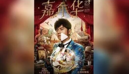 演唱會實名制與強實名制的區別 一個有黃牛一個沒黃牛的區別