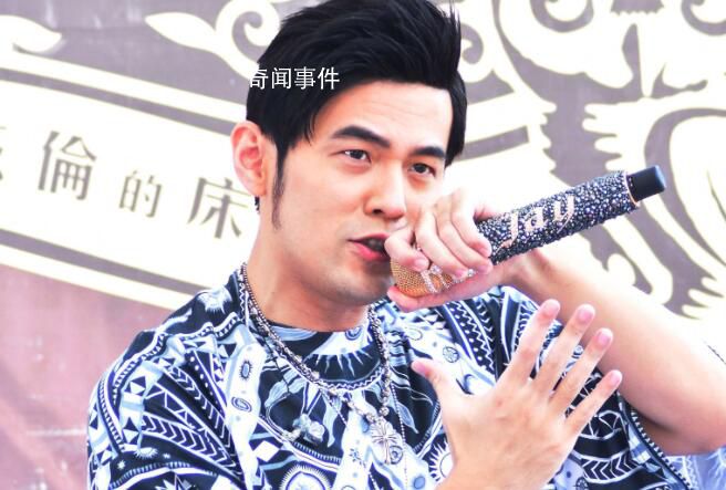 天津:周杰倫演唱會帶動消費超30億