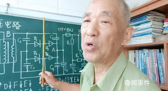 82歲退休教師直播教電工粉絲百萬 王廣杰個人資料簡介