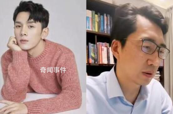 上海胸外科醫生回應李佳琦言論 真不是我不努力