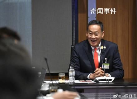泰國對中國實施5個月免簽政策 從2023年9月25日開始