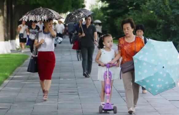 時隔三年 朝鮮重開邊境