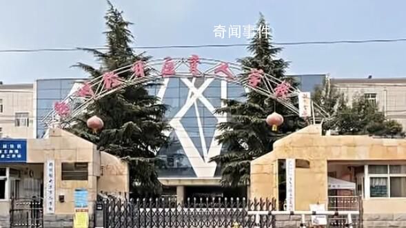 企業讓員工貸款養公司 涉事多方回應