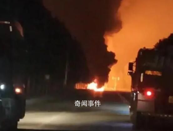 河北一油罐車爆炸 現場火光沖天